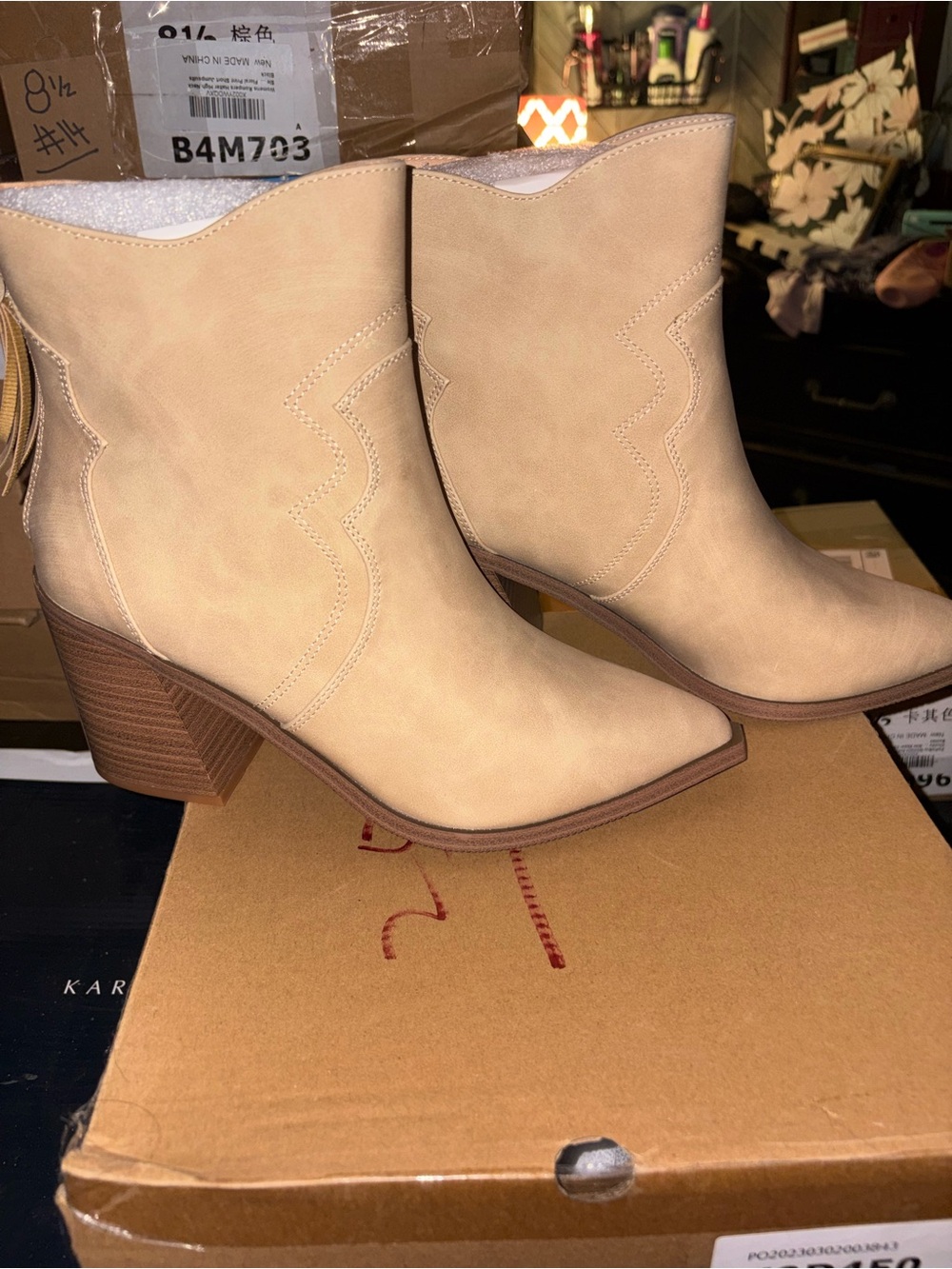 Amazon Women's Beige Western Ankle Boots with Block Heel
